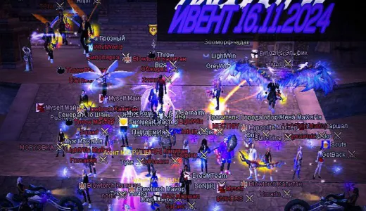 AxesasPW by VICE ORIGINAL | bestgames.to