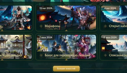 NordPW 1.5.5 - успей на ЗБТ! | bestgames.to