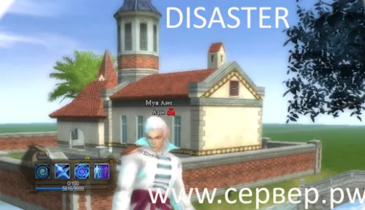 DISASTER PW ORIGINAL PvE | bestgames.to
