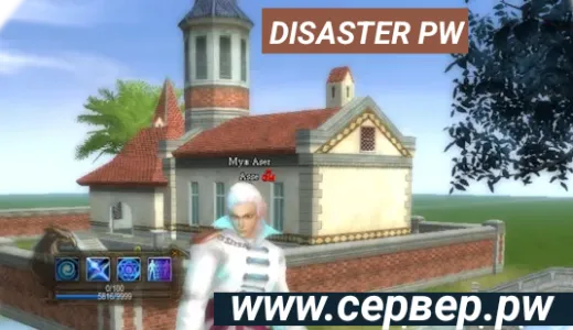 DISASTER PW ORIGINAL PvE | bestgames.to