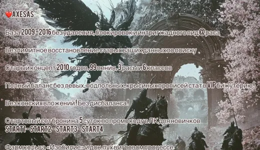 LAFNIAN PW | bestgames.to