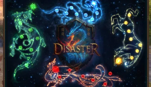 DISASTER PW ORIGINAL PvE | bestgames.to