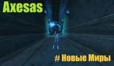 LAFNIAN PW | bestgames.to