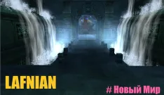 LAFNIAN PW | bestgames.to