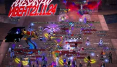 AXESAS LITE 2026 ORIGINAL | bestgames.to